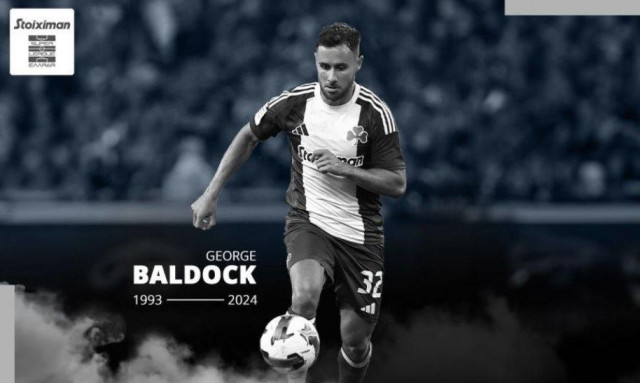 Τζορτζ Μπάλντοκ: Τιμά τη μνήμη του η Super League