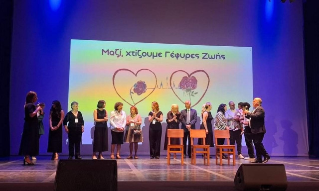 «Φλόγα»: Η συγκινητική εκδήλωση για τα παιδιά με νεοπλασματική ασθένεια