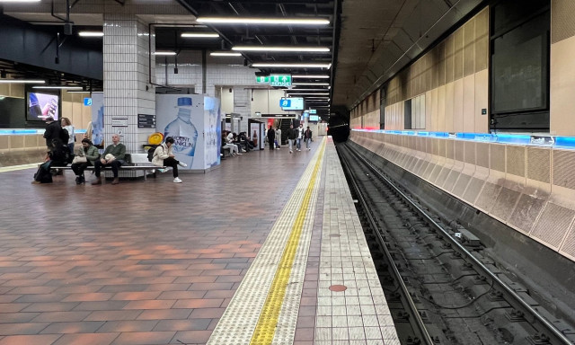 Μελβούρνη: Οι ερωτικές περιπτύξεις ζευγαριού προκάλεσαν πλημμύρα σε σιδηροδρομικό δίκτυο