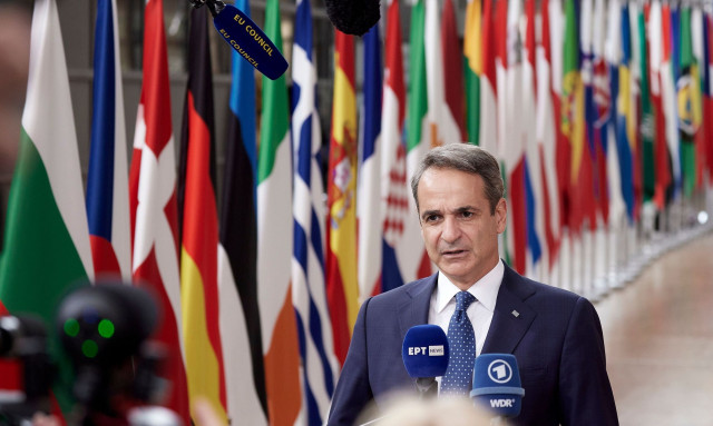 Μητσοτάκης στη Σύνοδο ΕΕ- χωρών του Κόλπου: Nέα έκκληση για άμεση κατάπαυση του πυρός στη Γάζα