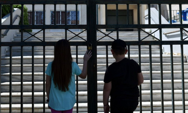 Σχολεία: Πότε κλείνουν για τα Χριστούγεννα - Ποια μέρα δεν... χαρίστηκε