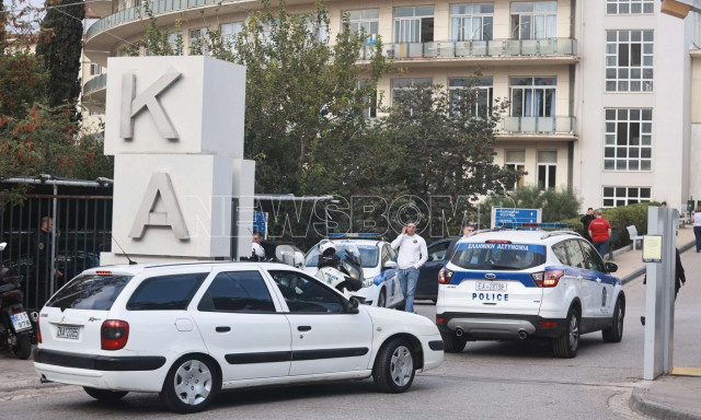 Λήξη συναγερμού στο ΚΑΤ - Δεν βρέθηκε εκρηκτικός μηχανισμός