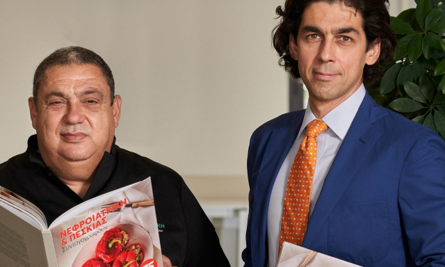 Μαγειρικός οδηγός για ασθενείς με νεφρική ανεπάρκεια