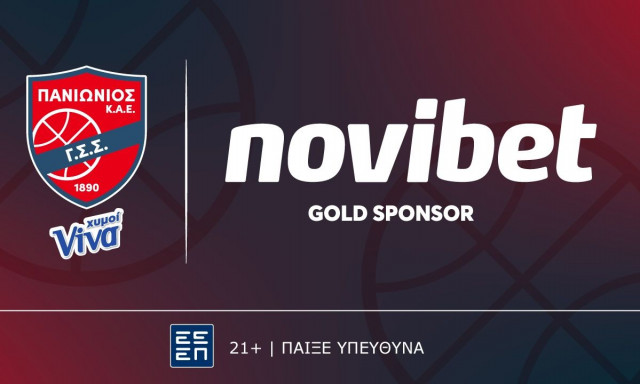 H Novibet γίνεται Χρυσός Χορηγός της ΚΑΕ ΠΑΝΙΩΝΙΟΣ ΧΥΜΟΙ VIVA