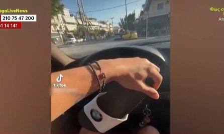 Αργυρούπολη: Οδηγός αντικατέστησε το τιμόνι με… παντόφλα