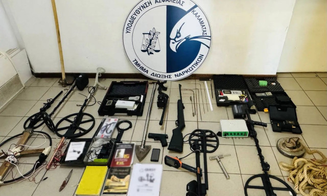 Πελοπόννησος: Πέντε συλλήψεις για παράνομες αρχαιολογικές έρευνες - Σε ποιες περιοχές