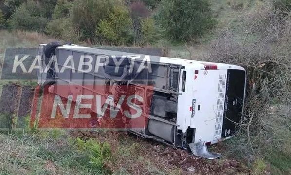 Καλάβρυτα: «Φοβήθηκα ότι θα πεθάνω, αν δεν ήταν ο οδηγός θα ήμασταν ακόμα μέσα», λέει μαθήτρια