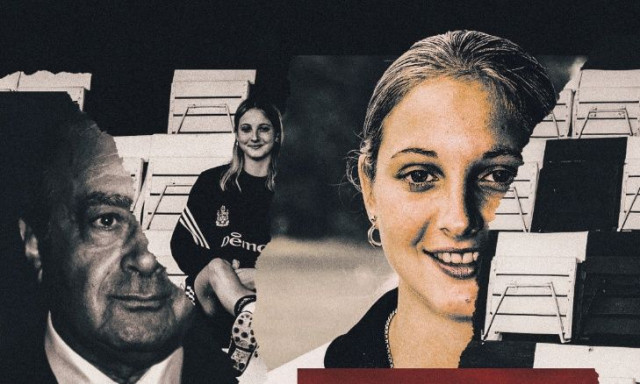 Καταγγελία πρώην παίκτριας της Φούλαμ για σεξουαλική επίθεση από τον Αλ Φαγέντ