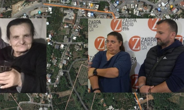 Χανιά: Έγκλημα χωρίς πτώμα στον Αλικιανό; Έρχονται αποκαλύψεις για την υπόθεση της εξαφανισμένης