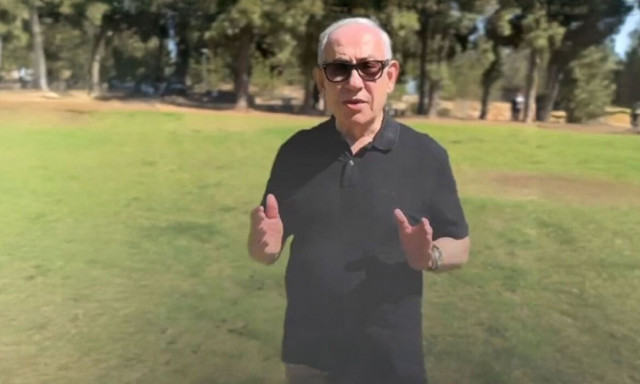 Νετανιάχου: Πρώτη αντίδραση για τη στοχοποίησή του από τη Χεζμπολάχ - «Τίποτα δεν θα μας αποτρέψει»