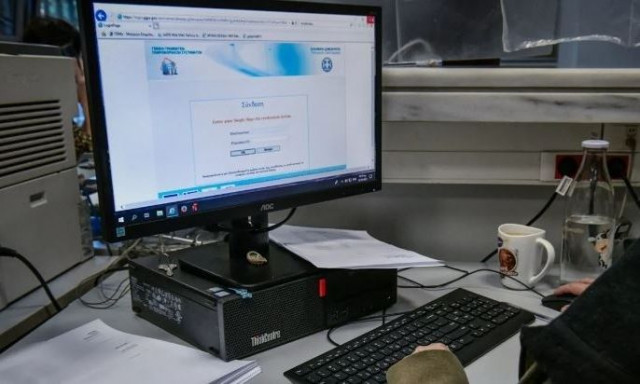 Φορολογικές δηλώσεις 2025: Πότε ξεκινούν - Τι θα γίνει φέτος με τις αυτόματες