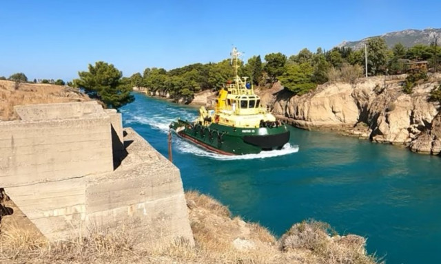 Άλλαξε το χρώμα του νερού της Διώρυγας Κορίνθου - Εντυπωσιακό βίντεο
