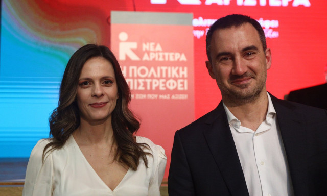 Νέα Αριστερά: Στον δρόμο προς το 1ο Συνέδριο - Στόχος η ανανέωση και η αυτοκριτική για τον ΣΥΡΙΖΑ