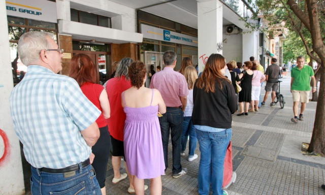 ΕΦΚΑ-ΔΥΠΑ: Ξεκίνησαν οι πληρωμές σε συντάξεις, επιδόματα και μισθούς προγραμμάτων απασχόλησης