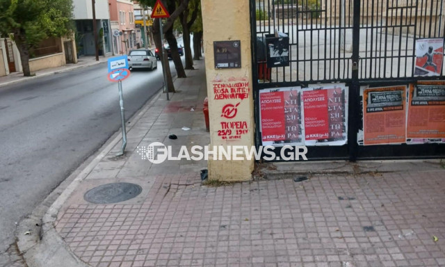 Χανιά: Δύο αγόρια 17 ετών παρασύρθηκαν από αυτοκίνητο τα ξημερώματα