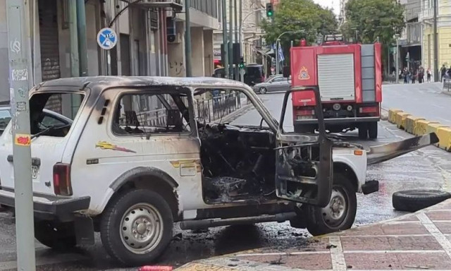 Φωτιά στο κέντρο της Αθήνας