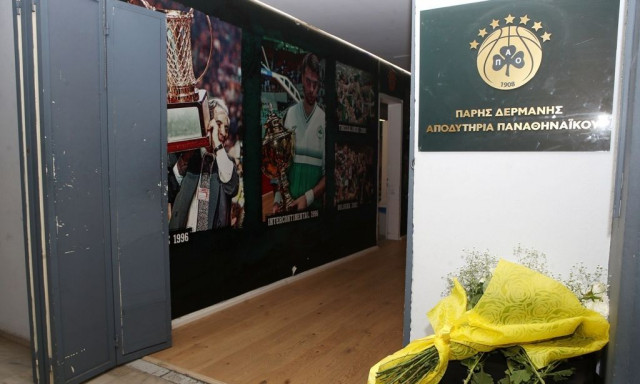 Παναθηναϊκός AKTOR: Τίμησε τη μνήμη του εμβληματικού φροντιστή του - «Αποδυτήρια Πάρης Δερμάνης»