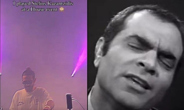 DJ έβαλε Καζαντζίδη σε House πάρτι και δίχασε τον κόσμο: «Αυτό το τραγούδι είναι ιερό»