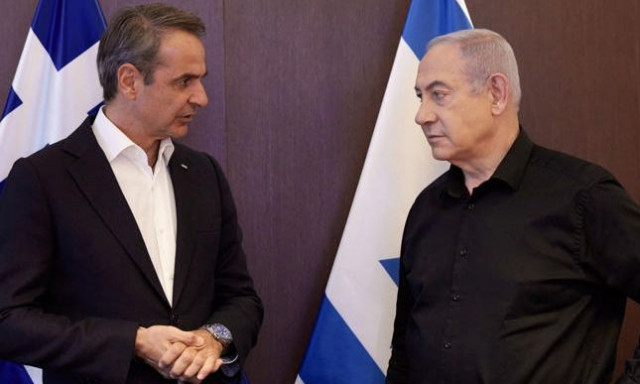 Τηλεφώνημα Μητσοτάκη σε Νετανιάχου για τα γενέθλιά του - Ποιοι άλλοι ηγέτες του ευχήθηκαν