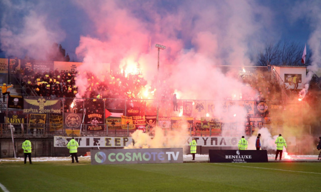 Πανσερραϊκός - ΑΕΚ