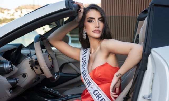 Χριστιάννα Κατσιέρη: Αυτή είναι η καλλονή που θα εκπροσωπήσει την Ελλάδα στα Miss Υφήλιος 2024