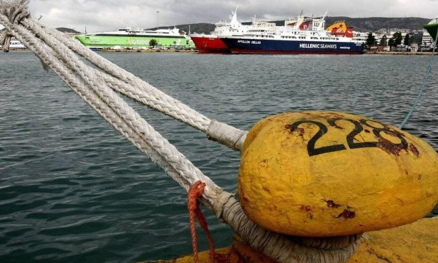 Πανελλαδική απεργία ΠΝΟ: Δεμένα τα πλοία στα λιμάνια σήμερα και αύριο