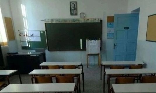 Κανονικά αύριο η απεργία των δασκάλων με την κάλυψη της ΑΔΕΔΥ