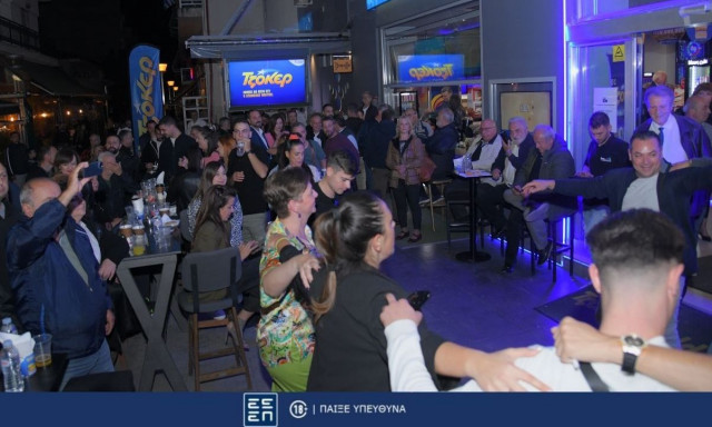 Το κουίζ των 18.600.000 ευρώ – Πόσα ίδια αντικείμενα μπορεί να αγοράσει κανείς με το έπαθλο