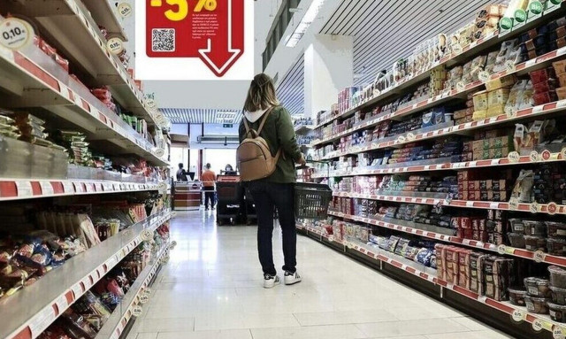 Τρία ανήλικα κορίτσια πιάστηκαν να κλέβουν στο Μαρούσι: Μόλις 9 ετών ένα εξ αυτών