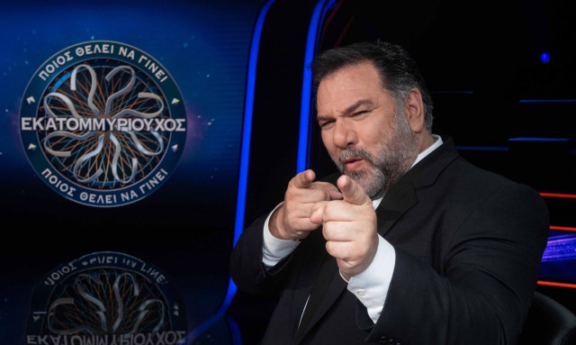 Εκατομμυριούχος: Παίκτης με γραφείο τελετών «τρέλανε» τον Αρναούτογλου