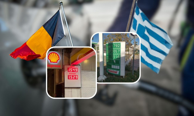 Η αντλία «τρώει» το 50ευρω - Σύγκριση στις τιμές καυσίμων μεταξύ Ελλάδας και Βελγίου