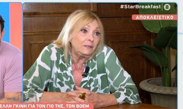 Νέλλυ Γκίνη: Ο νεαρός stalker που της έγινε... «εφιάλτης» - «Έφτασε η στιγμή που ζήτησα βοήθεια»