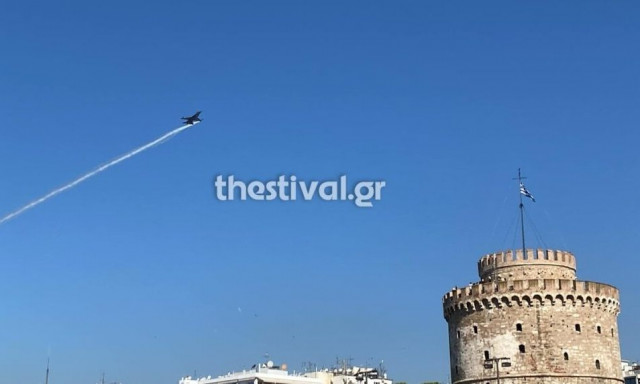 Το F-16 της ομάδας Ζευς “έσκισε” τον ουρανό της Θεσσαλονίκης – Δείτε βίντεο