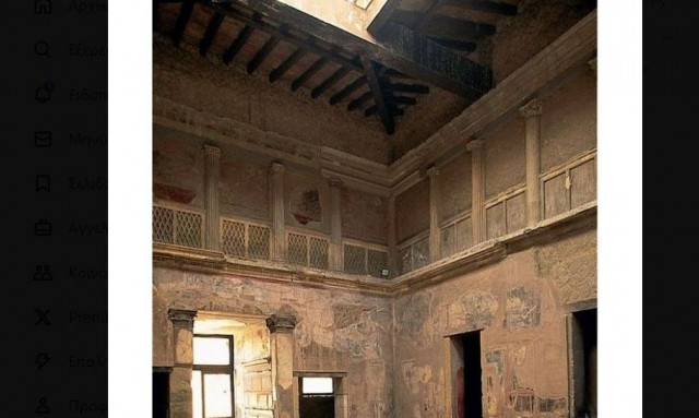 Ιταλία: Η αρχαιολογική σκαπάνη στην Πομπηία έφερε στο φως τον Οίκο της Φαίδρας