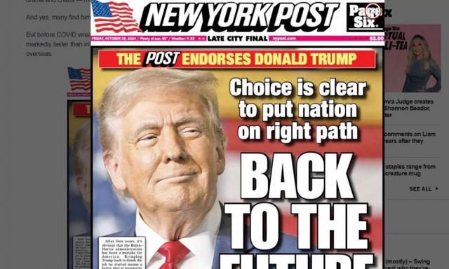 ΗΠΑ: Η New York Post του Μέρντοχ τα γύρισε και στηρίζει τον Τραμπ για μια δεύτερη θητεία