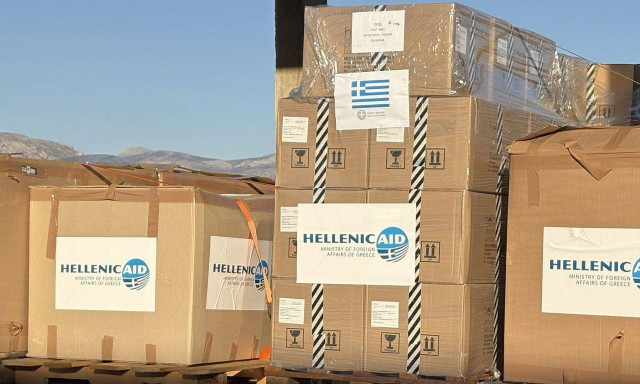 Αποστολή Ανθρωπιστικής Βοήθειας στον Λίβανο