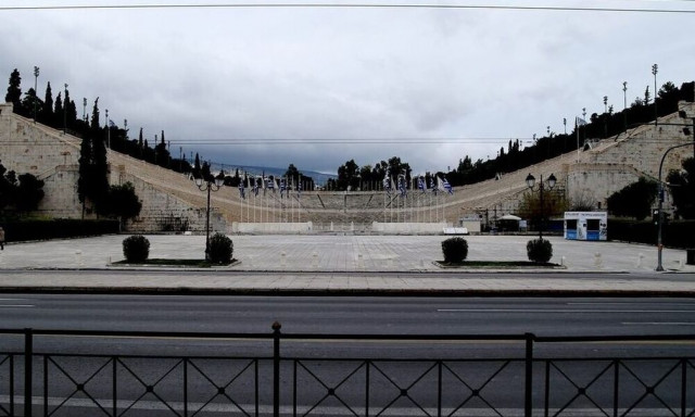 Κυκλοφοριακές ρυθμίσεις την Κυριακή στην Αθήνα