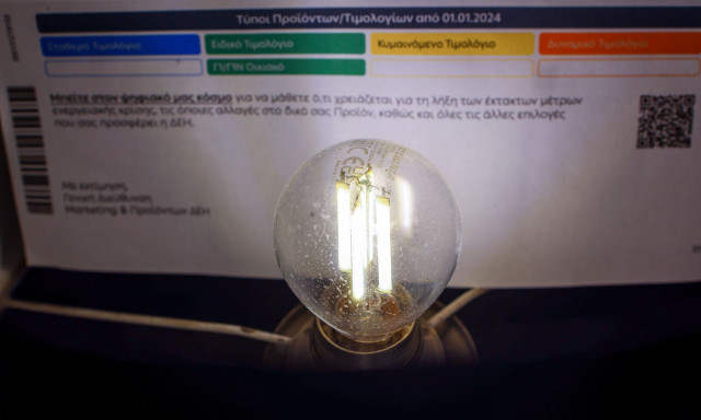Έρχεται το γαλάζιο τιμολόγιο με προσυμφωνημένη τιμή ρεύματος