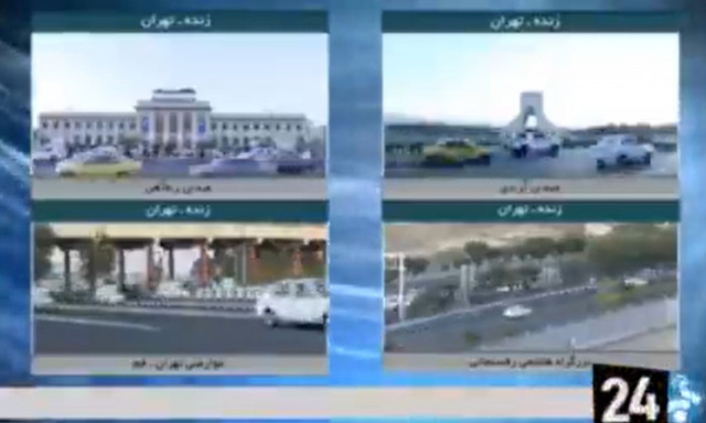 Ιράν: Η ζωή κινείται κανονικά στην Τεχεράνη μετά την επίθεση του Ισραήλ