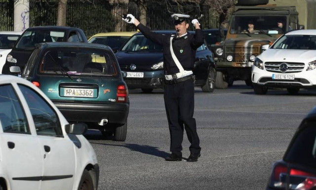 28η Οκτωβρίου: Πώς θα κινηθούν τα ΜΜΜ - Αυτοί οι δρόμοι θα μείνουν κλειστοί