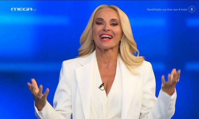 The Chase: Για πρώτη φορά παίκτης δεν απάντησε σε καμία ερώτηση