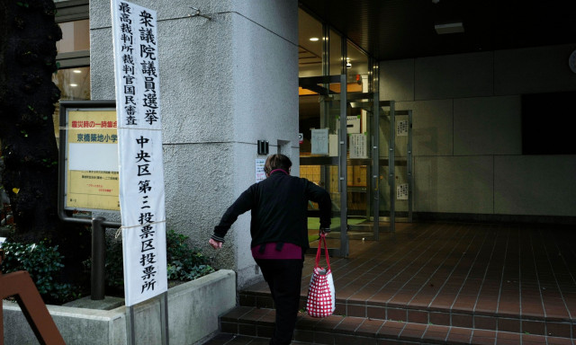 Ιαπωνία: Άνοιξαν οι κάλπες, σε δύσκολη θέση το κυβερνών κόμμα