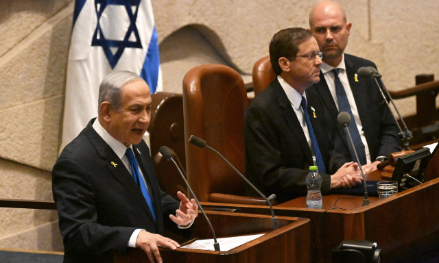 Iσραήλ: Κόμμα υπερορθοδόξων αποχωρεί από την κυβέρνηση Νετανιάχου - Την στηρίζει κοινοβουλευτικά