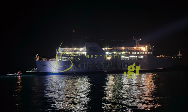 Στο λιμάνι της Ηγουμενίτσας το πλοίο «Αγία Θεοδώρα» - Αίσιο τέλος στην περιπέτεια 550 επιβατών