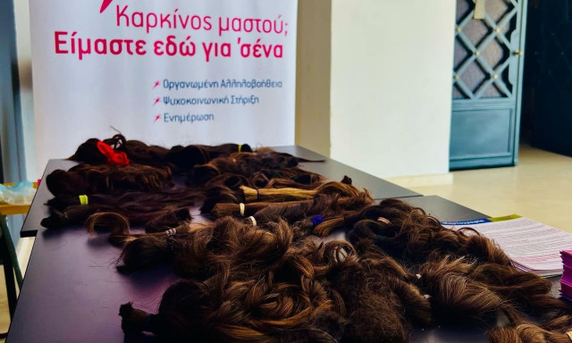 ΑΕΚ – Άρης: Ειδικός χώρος ενημέρωσης στην «OPAP Arena» για την πρόληψη του καρκίνου του μαστού