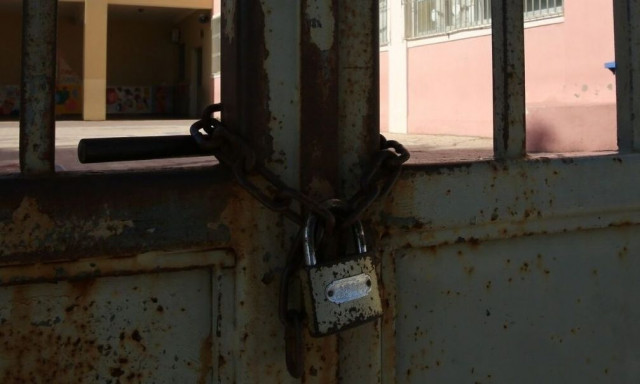 Μηνιγγίτιδα σε σχολείο του Βύρωνα: Με τηλεκπαίδευση για δύο μέρες τα μαθήματα στο 1ο Γυμνάσιο