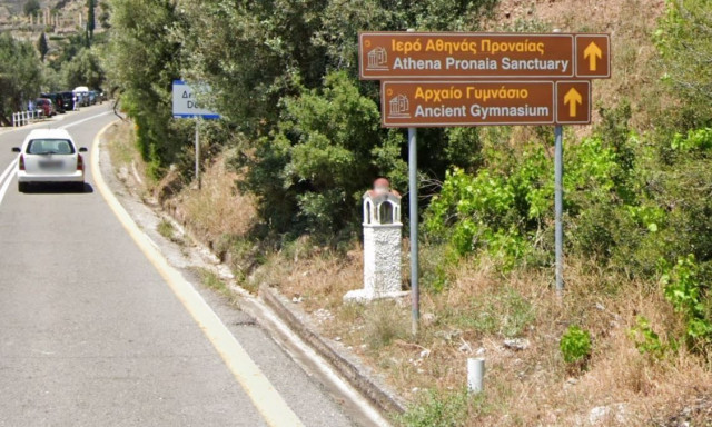 Δελφοί: Αποκολλήθηκε βράχος κοντά στην Κασταλλία Πηγή και τραυμάτισε δύο τουρίστες