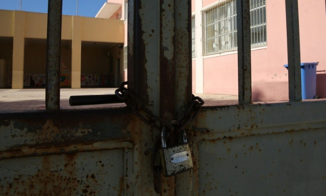 Σεισμός: Κλειστά τα σχολεία τη Δευτέρα σε Σαντορίνη, Αμοργό, Πάρο, Αντίπαρο και Νάξο