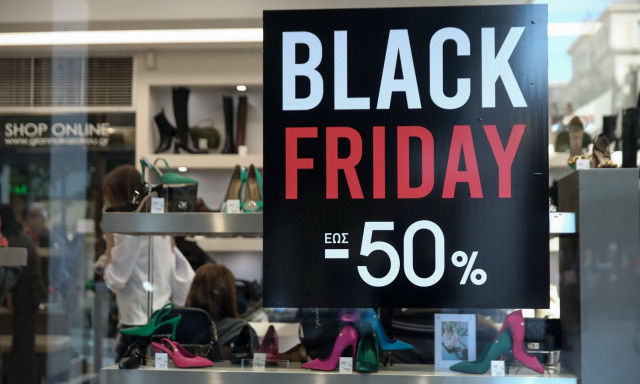 Black Friday: Οι μισοί Έλληνες σχεδιάζουν να κάνουν αγορές – Ποια είναι η ημερομηνία