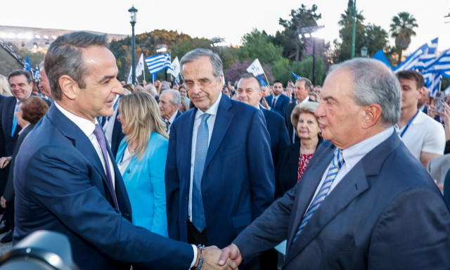 Απόντες από την εκδήλωση της ΟΝΝΕΔ  Κώστας Καραμανλής και Αντώνης Σαμαράς